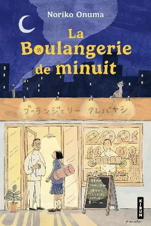 Noriko Onuma – La Boulangerie de minuit